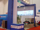 第七屆廈門石材展
