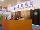 第七屆廈門石材展