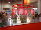 第七屆廈門石材展