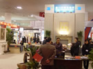第七屆廈門石材展
