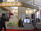 第七屆廈門石材展