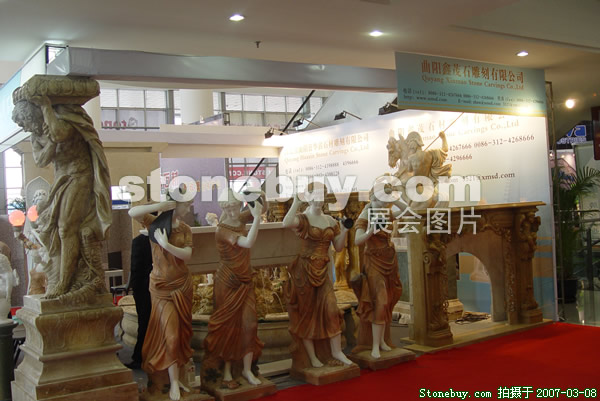 第七屆廈門石材展