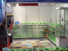 第七屆廈門石材展