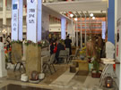 第七屆廈門石材展