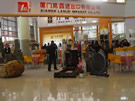 第七屆廈門石材展