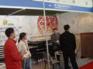 第七屆廈門石材展