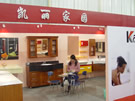 第七屆廈門石材展