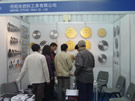 第七屆廈門石材展