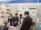 第七屆廈門石材展