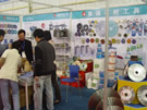 第七屆廈門石材展