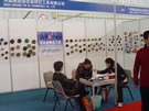 第七屆廈門石材展
