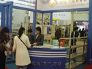 第七屆廈門石材展