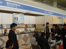 第七屆廈門石材展