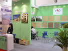 第七屆廈門石材展