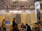 第七屆廈門石材展