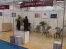第七屆廈門石材展