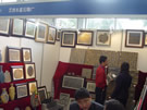 第七屆廈門石材展