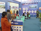 第七屆廈門石材展