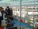 第七屆廈門石材展