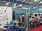 第三屆水頭石材展