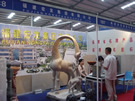 第三屆水頭石材展