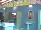 第三屆云浮石材展