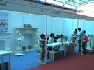 第三屆云浮石材展