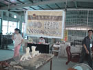 第三屆云浮石材展