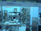 第三屆云浮石材展