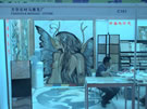 第三屆云浮石材展