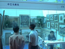 第三屆云浮石材展