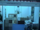 第三屆云浮石材展