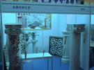 第三屆云浮石材展