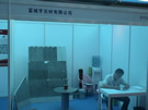 第三屆云浮石材展