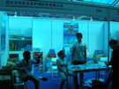 第三屆云浮石材展