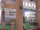 第三屆云浮石材展