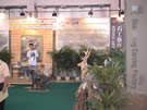 第三屆云浮石材展