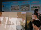 第三屆云浮石材展