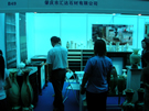 第三屆云浮石材展