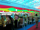 第三屆云浮石材展