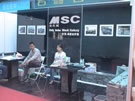 第三屆云浮石材展