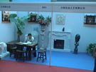 第三屆云浮石材展