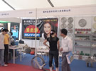 第三屆云浮石材展