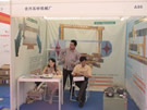 第三屆云浮石材展