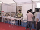 第三屆云浮石材展
