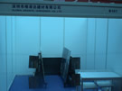 第三屆云浮石材展
