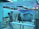 第三屆云浮石材展