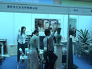 第三屆云浮石材展