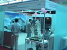 第三屆云浮石材展