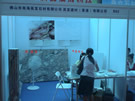 第三屆云浮石材展